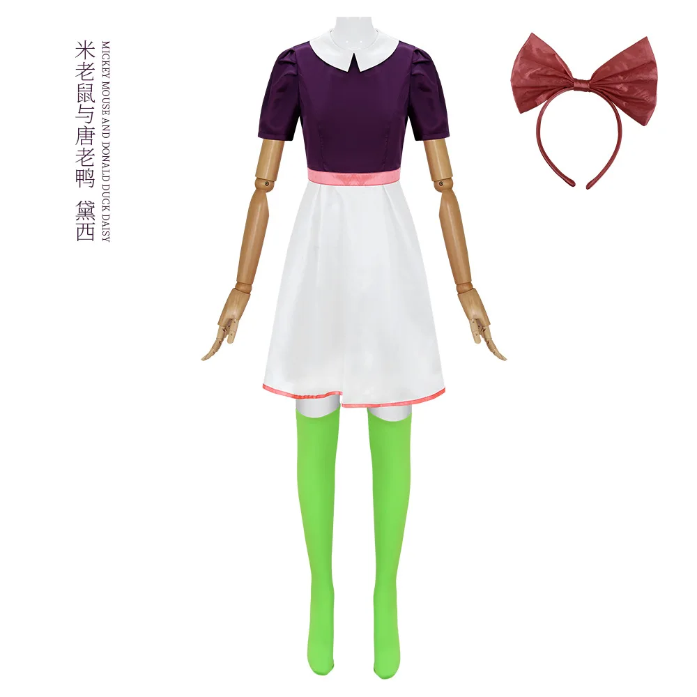 

Daisy Donald Duck's Girlfriend Cosplay Anime Costume Halloween Stage Performance Costume Comic Convention Play Dress