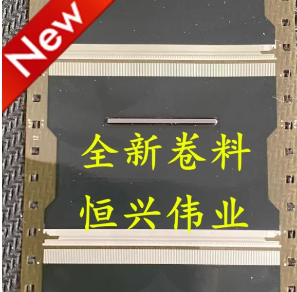 SW98012G-C1F New Lc…