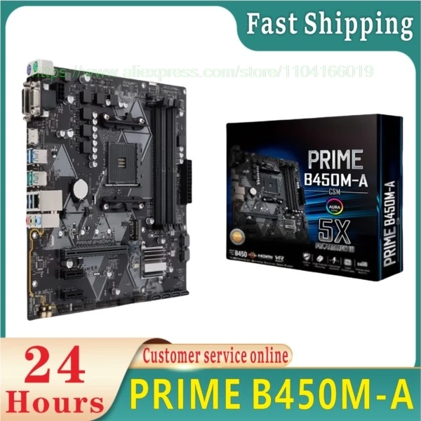 AMD RYZEN5 3400G CPU　ASUS RPRIME B450M-A Amazon.com: ASUS Prime B450M-A II AMD AM4 (Ryzen 5000, 3rd