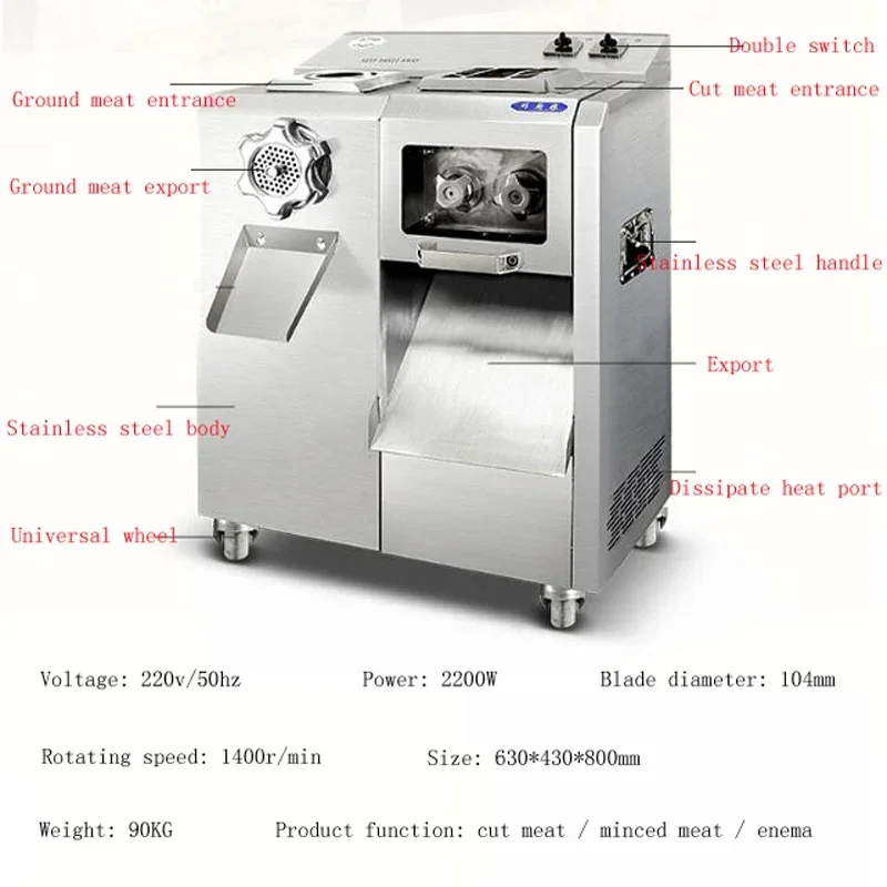 220v Household Electric Food Slicer vegetables bread Fruit Lamb Slices Shred Cut The Meat Planing Machine Adjustable Thickness