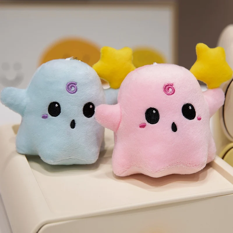 12cm Ghost Plush Pendant Stuffed Colorful Keyring Key Chain Soft Small Plushie Halloween's Darkness Cartoon Fashion Accessory