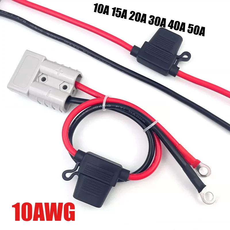 10AWG Custom Plug for Automotive Fuse Box Wiring Harness 50A High-power Connector Wire with M8/M6 Terminals 15A-50A Fuse Holder