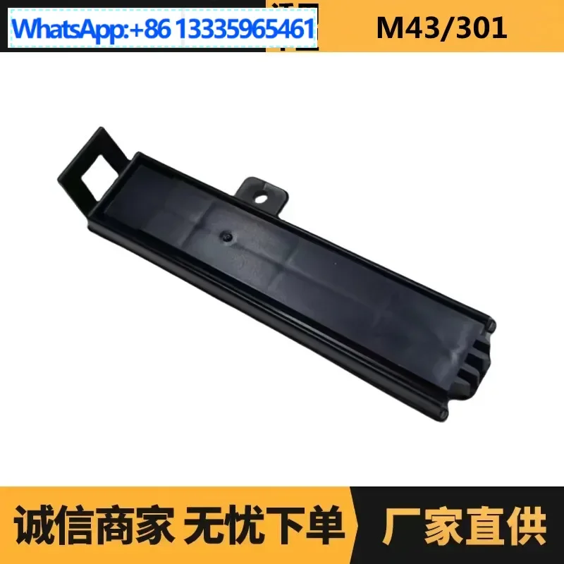 

Auto parts are suitable for Peugeot Citroen Elysee air conditioner grid cover YL00920080 wholesale supply from manufacturers