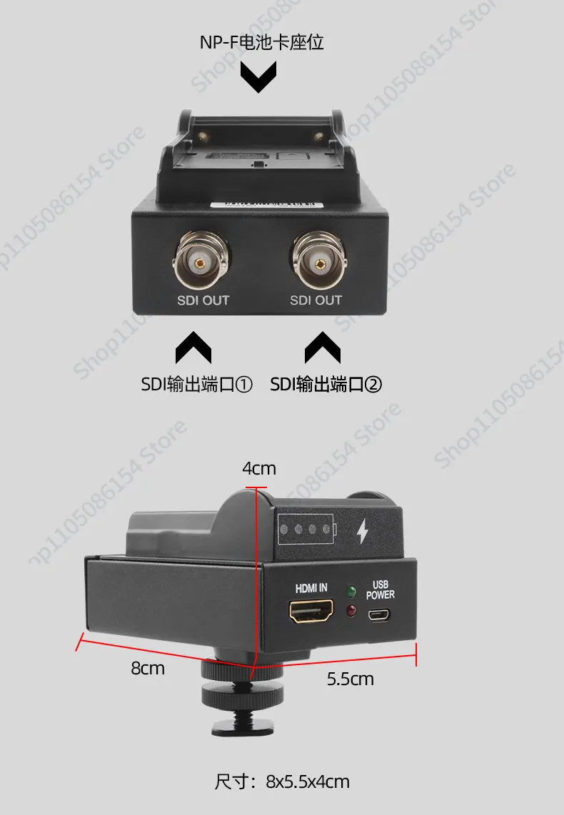 HDMI to SDI Converter 1080P high definition transmission, suitable for battery NP-F series F970 F750 F550