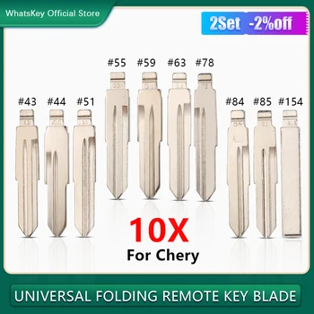 10Pcs Auto Flip KD Schlüssel Klinge Für Chery A1 A3 A5 E5 Fulwin2 Elegante Tiggo Cowin QQ3 QQ6 A21 m11 #43 44 51 55 59 63 78 84 154 Klinge