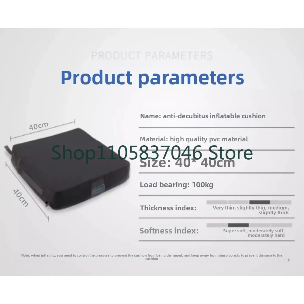 Medical inflatable pressure ulcer prevention cushion wheelchair hip pressure ulcer prevention cushion