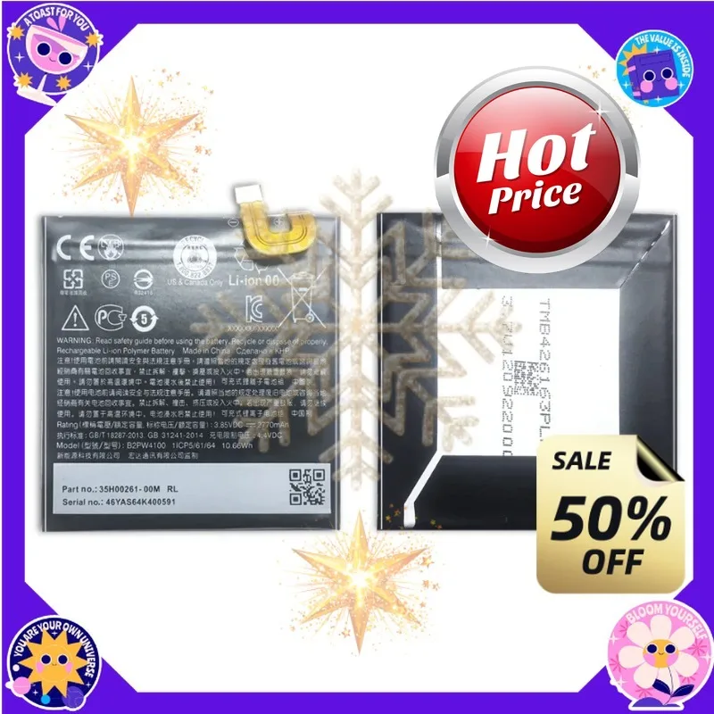 SWZY  B2PW2100 Mobile Phone Battery for Google Pixel 1 Pixel1 5 Inch/For Nexus S1 Pixel XL M1 for Pixel XL(5.5)/Nexus M1