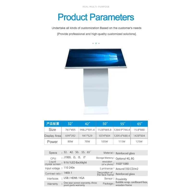 43 50 55 65 75 Inch Store Display Lcd Tragbarer Machine Touch Screen for Indoor Advertising Digital Signages