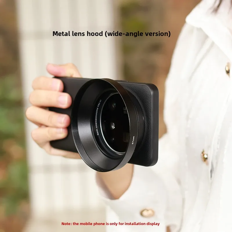 Dla Xiaomi 15Ultra Etui z filtrem Akcesoria Etui ochronne Pokrowiec na telefon Obiektyw zewnętrzny 67 mm Profesjonalny zestaw fotograficzny — zdjęcie produktu 2