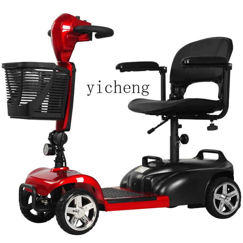 ZC Low Speed Elderly Scooter Four-Wheel Electric New Household Double Elderly Power Car Disabled Battery Car