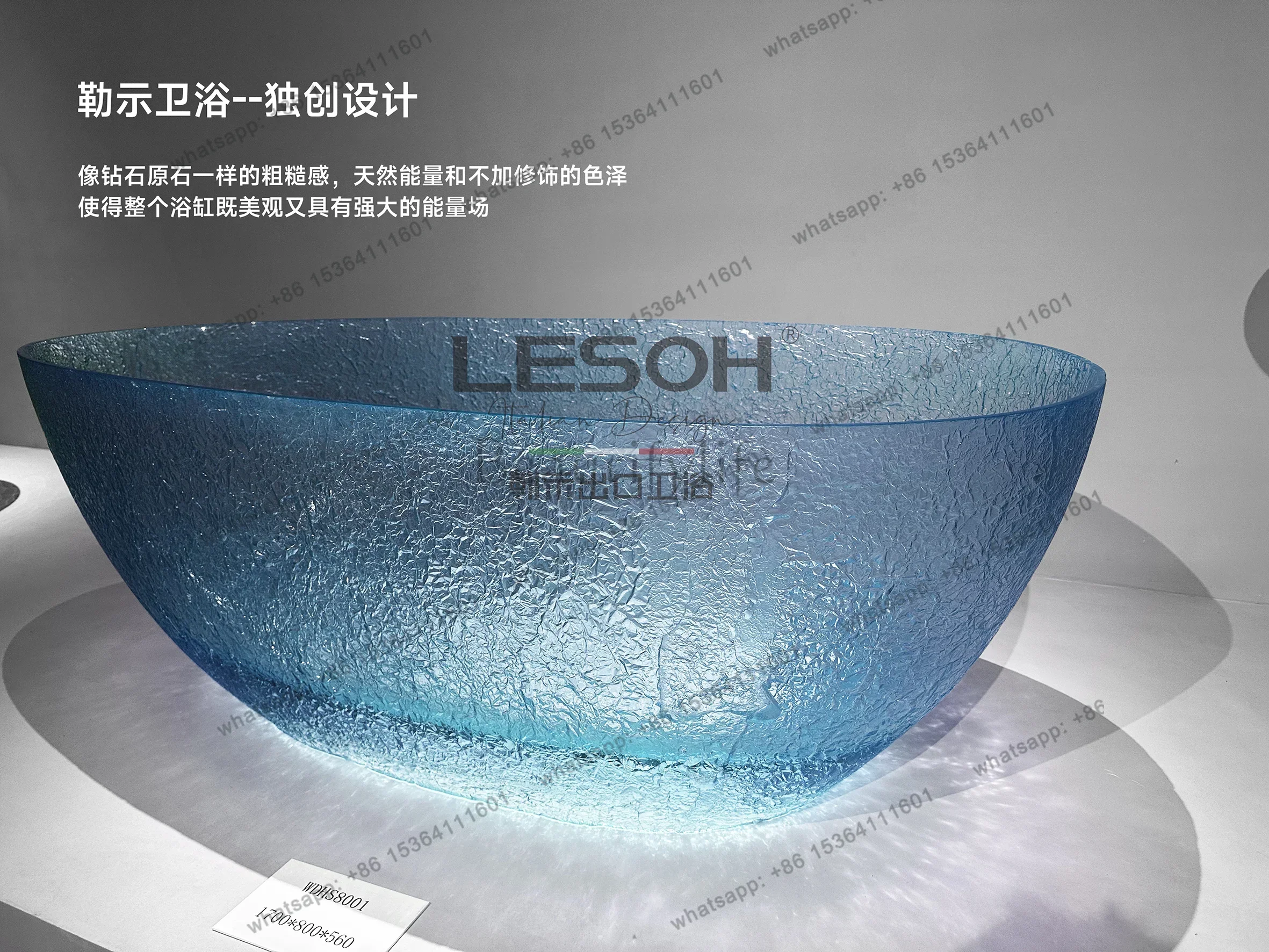 Natural Resin Cryst…