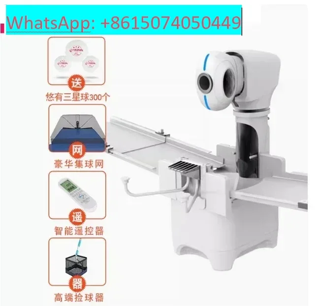 

Intelligent Table Tennis Ball Machine Home Professional Training Single Automatic Ball Trainer Multi-Point Serving Equipment