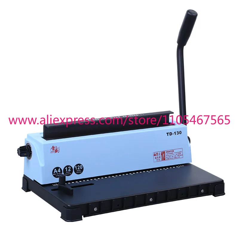 TD-130 manual loose-leaf binding machine, desktop/wall-mounted calendar punching double ring A3/A4 document binding removable