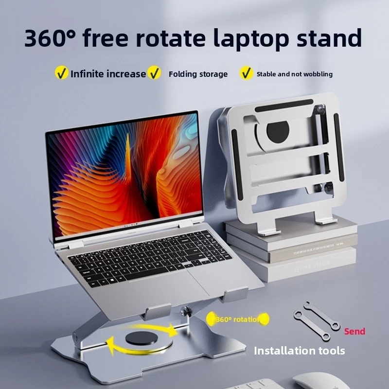 Metal Laptop Stand Height Adjustable Cooling Bracket 360° Rotatable Lifting Notebook Holder