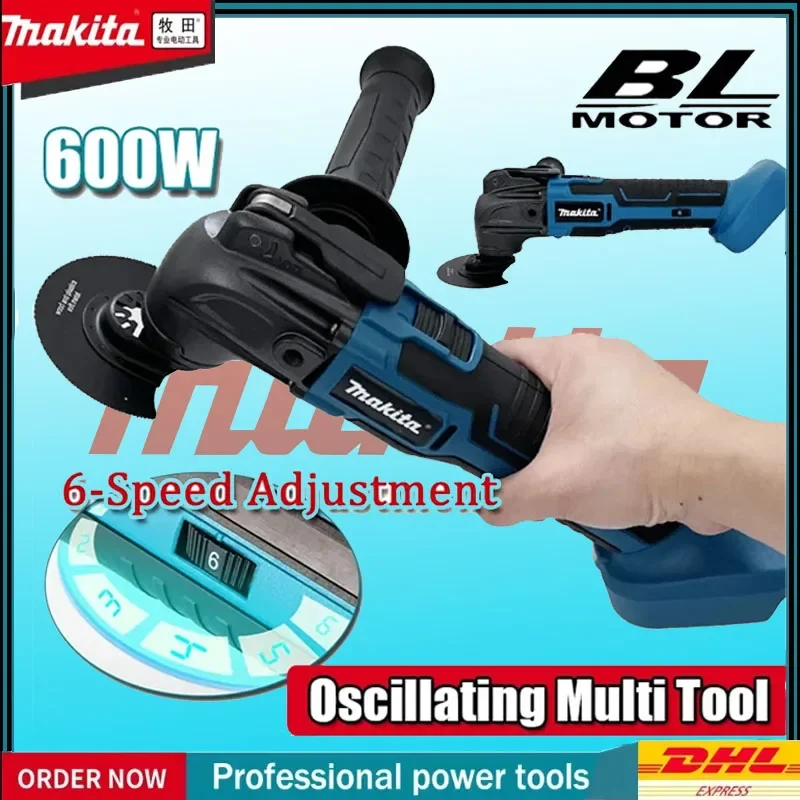 

Makita 600W Electric Oscillating Multi Function Tool 20000OPM Trimmer Cutting Saw Woodworking Power Tool Compatible with 21V 18V