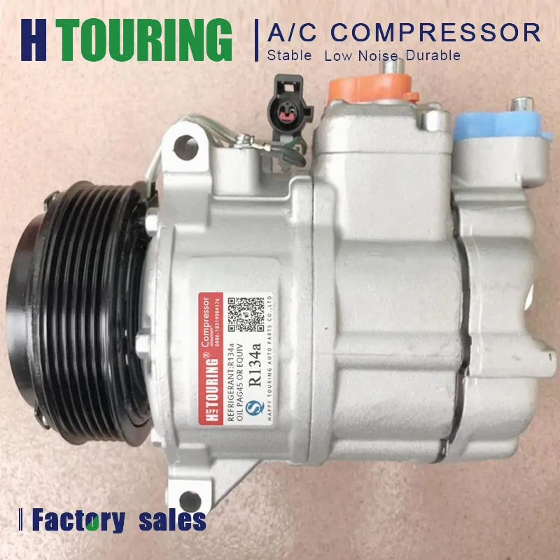 

Air AC Compressor For Land Rover Range Rover & Sport PXV16 JPB500211 JPB500231 JPB500210 LR012799 JRJ500020 8FK351322301 PXV16