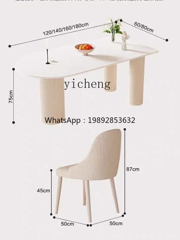 H9- Stone Plate  Kitchen Island Special-Shaped Integrated Home Chair Simple and Light Luxury Cream Style Dining Table and Chair
