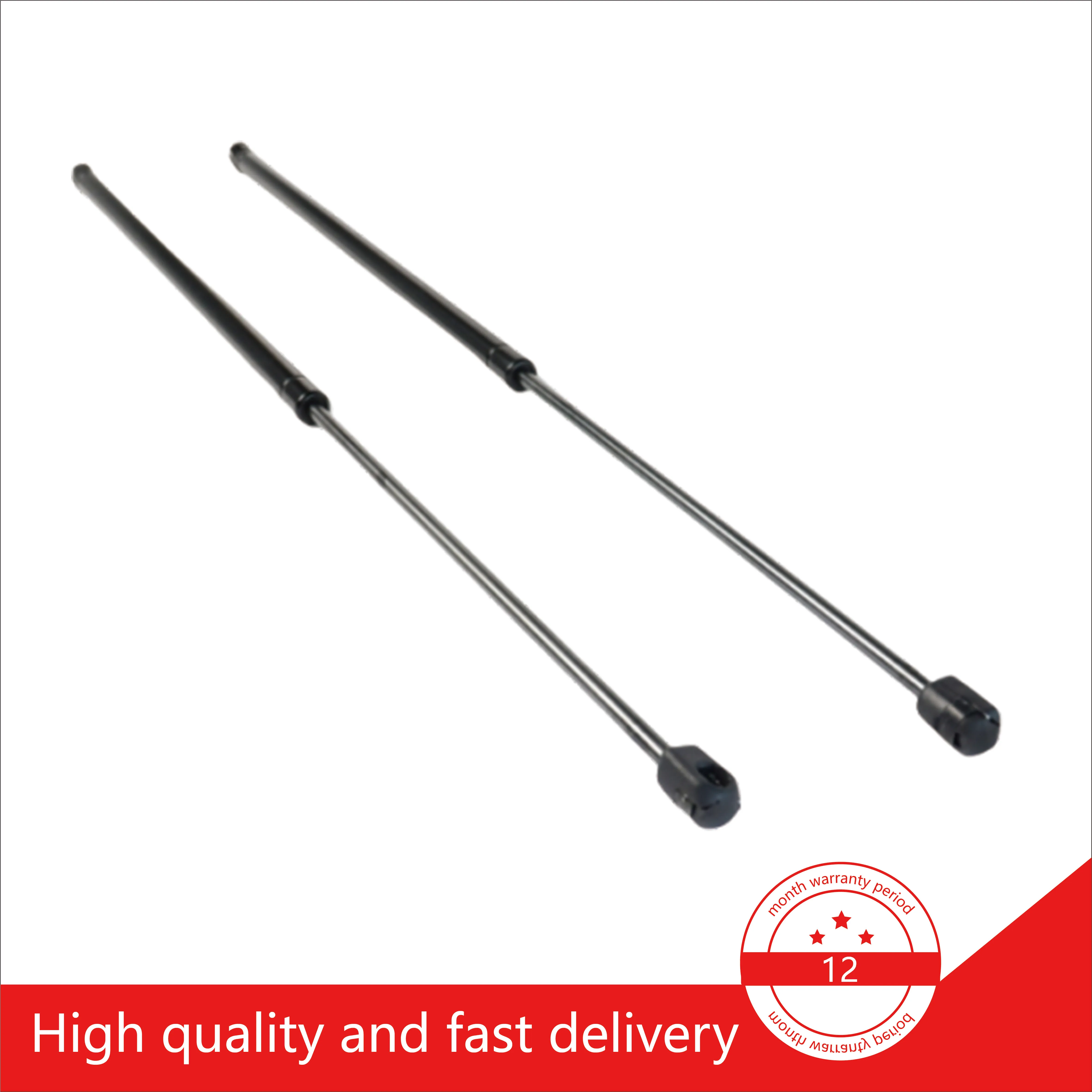 

Suitable for Mercedes-Benz W465 w463 g350 g500 g550 A0039809464 front hatch support 2PCs