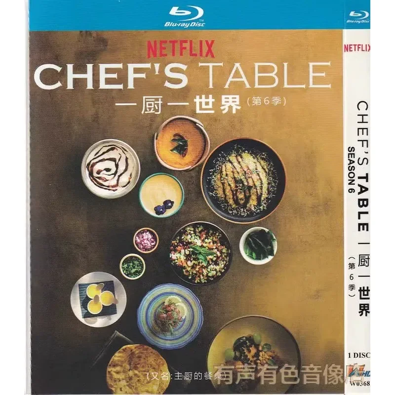 BD Blu-ray Disc One Kitchen One World Chef's Table Seasons 1-6 French Pizza 8-Dish Box