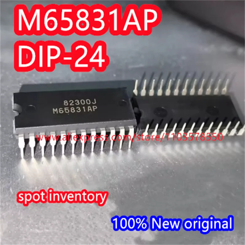 M65831AP  M65831 DIP-24 100% new original （1PCS）