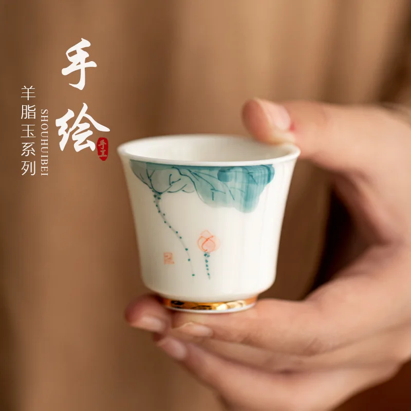 Yangzhi Jade Porcelain Underglaze Hand-painted Tea Cup Home Kung Fu Tea Set Personal Tea Cup White Porcelain Handmade Tea Bowl