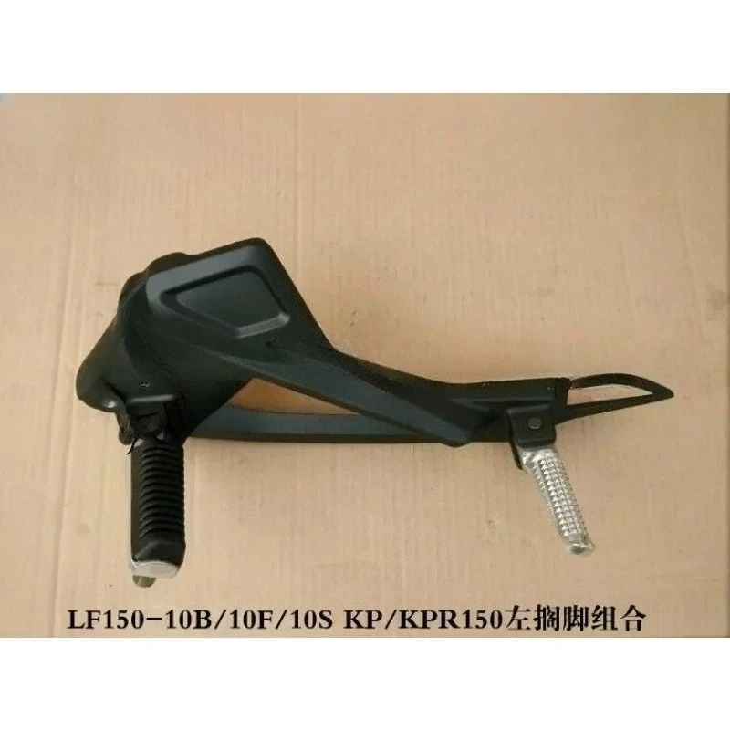 Left / Right Foot Pegs / Footrest Bracket for Lifan Lf150-10b/10s/kpr/kpt200
