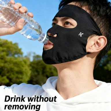 

Running with exposed mouth and nose, easy to breathe, cold proof and warm mask, men's outdoor fishing, golf face, Gini