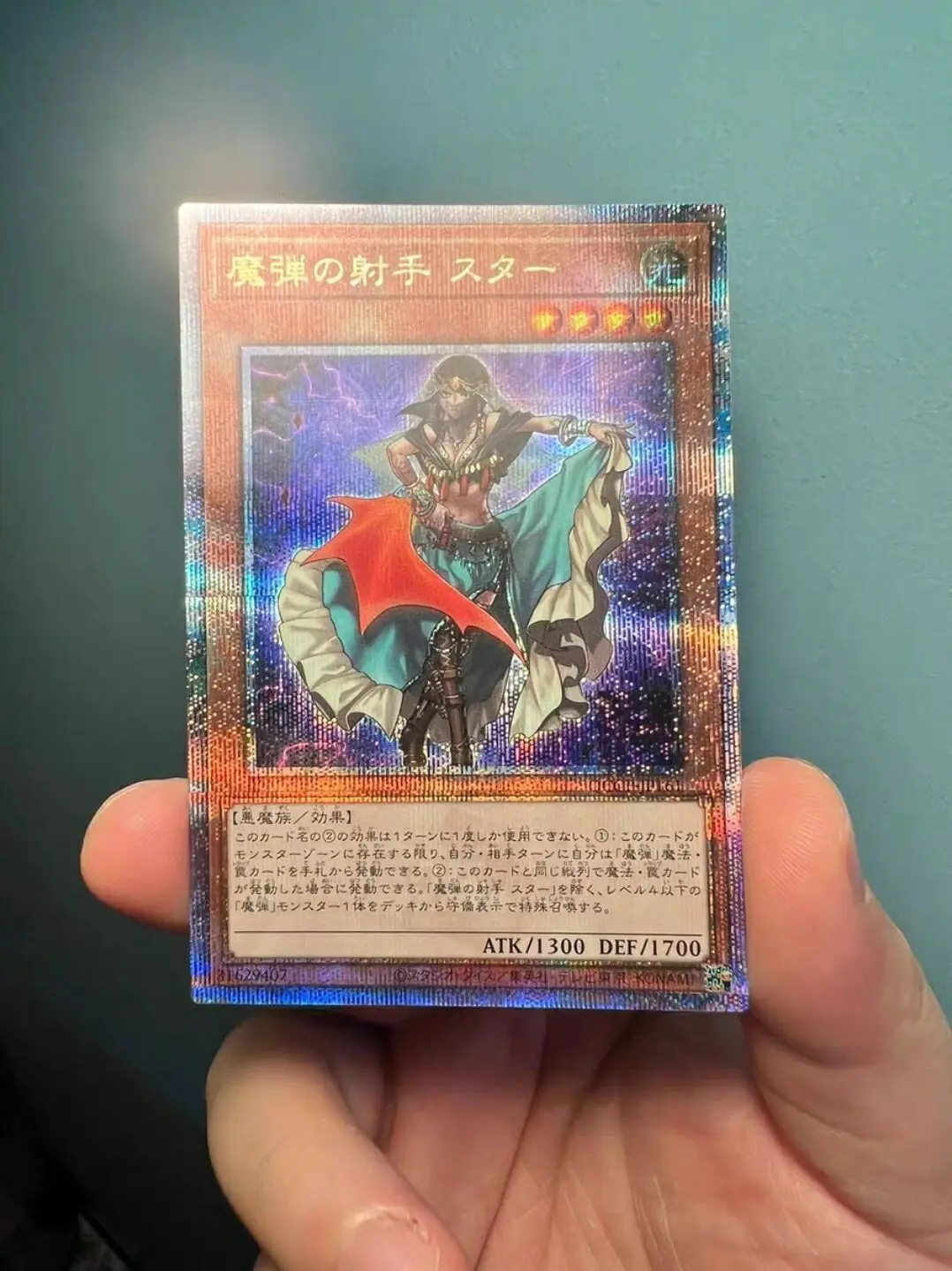 

Yugioh Duel Monsters QCCP-JP161 Magical Musketeer Starfire 25th Quarter Century Secret Japanese Collection Mint Card