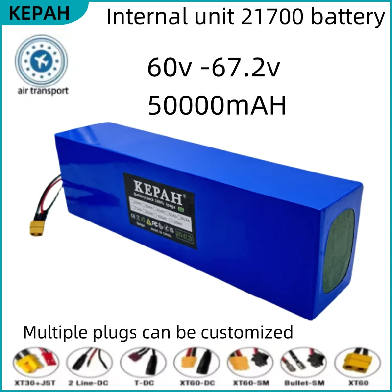 2025 НОВЫЙ 21700 100% оригинальный литий-ионный аккумулятор 60 В 50 Ач 21700 16S4P с BMS 0-3000 Вт для мощного трехколесного мотоцикла 67,2 В
