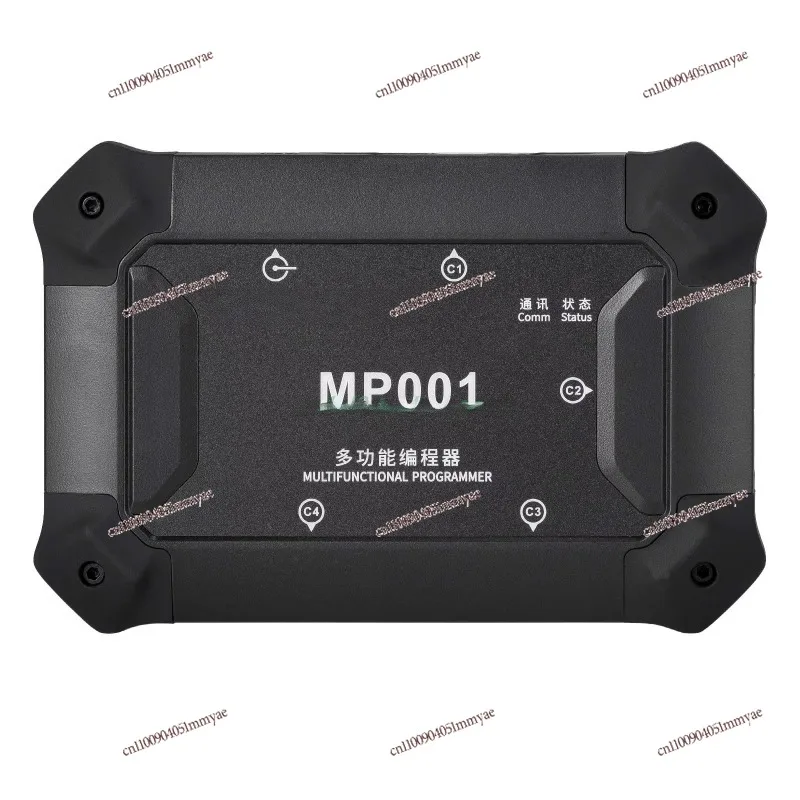 

Пакет MP001 включает программатор MP001 + хост C4-01 W004/W005/W006/BENCH.