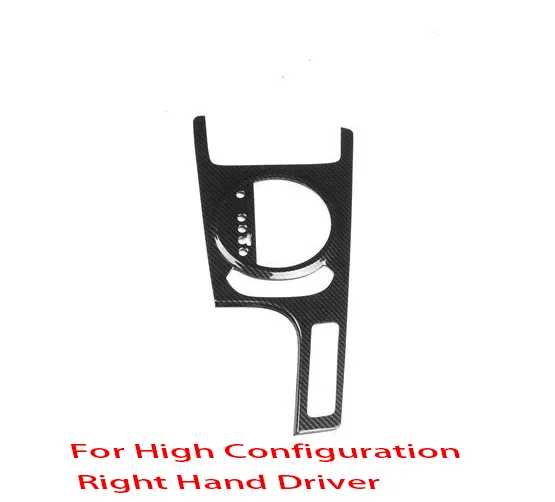 RHD For Audi TT 2008 2009 2010 2012 2013 2014 ملحقات داخلية من الكربون ABS علبة تروس إطار كؤوس مياه لوحة تحكم ويندوز #6