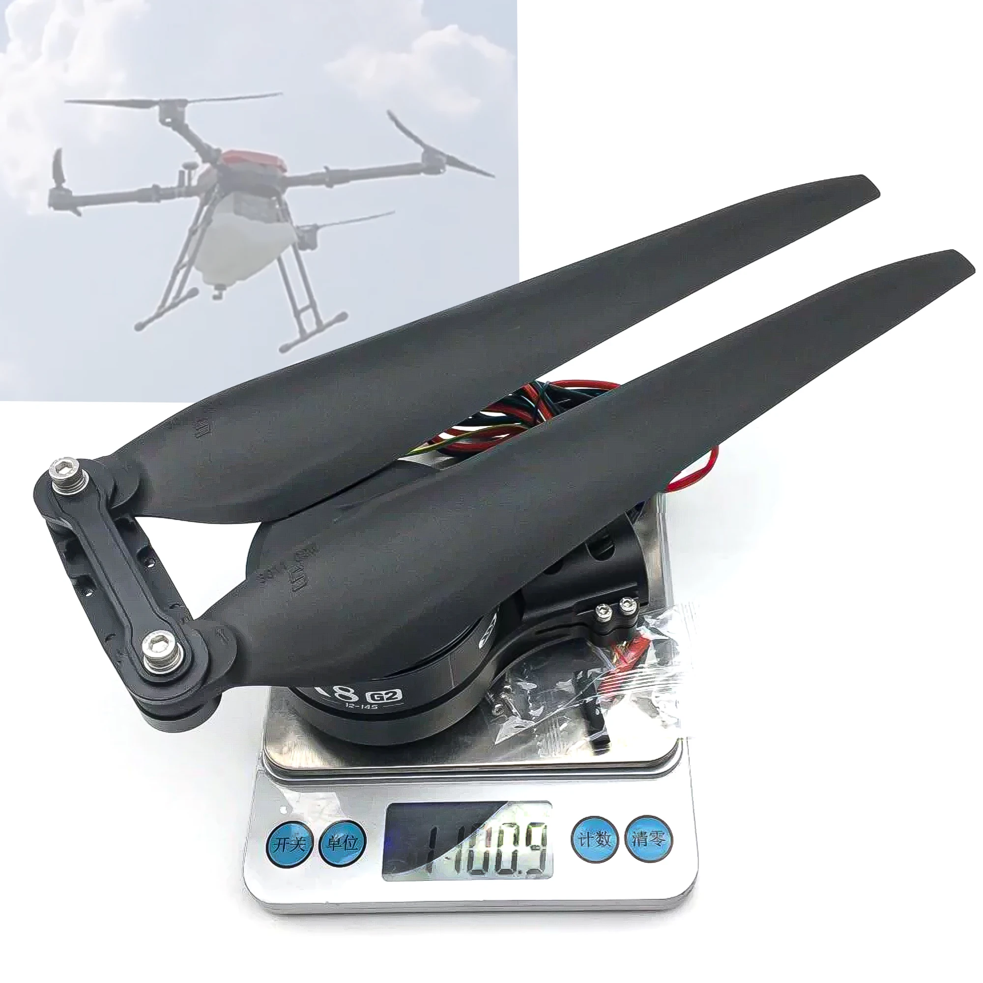 植物保護ドローン3011s用プロペラ-hobbywing-x8-g2-40mmモーター