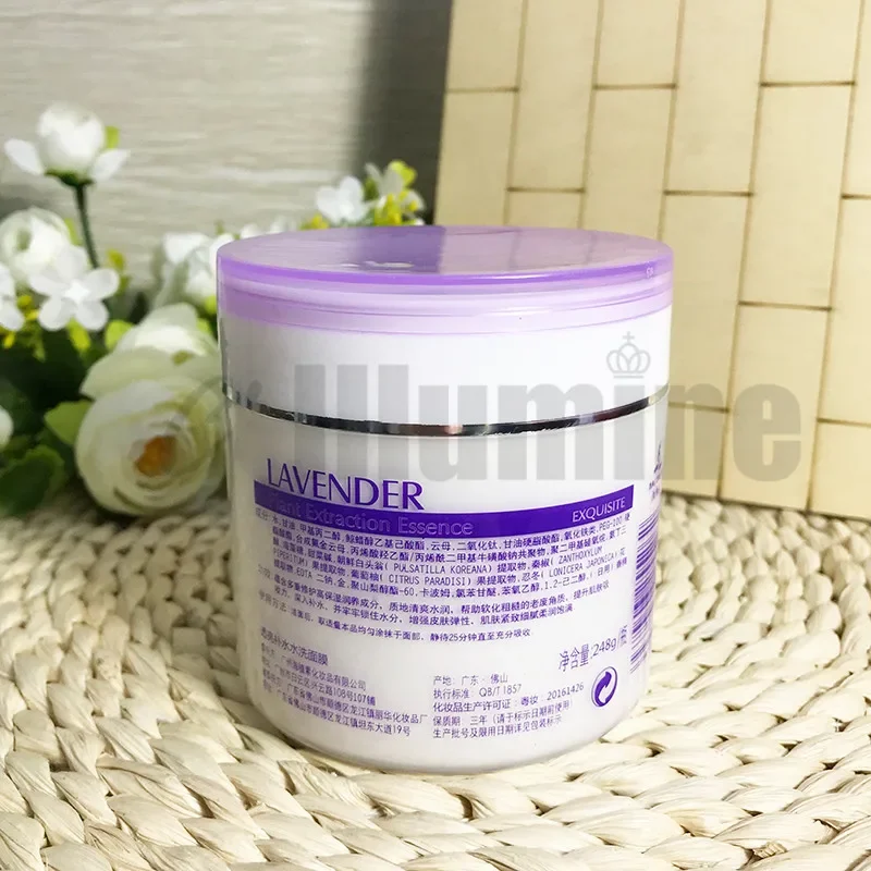 قناع اللافندر جل سلسلة تجديد الجلد قناع غسيل مرطب لصق فيلم الطين الأبيض تجديد الرطوبة 245 جرام #5