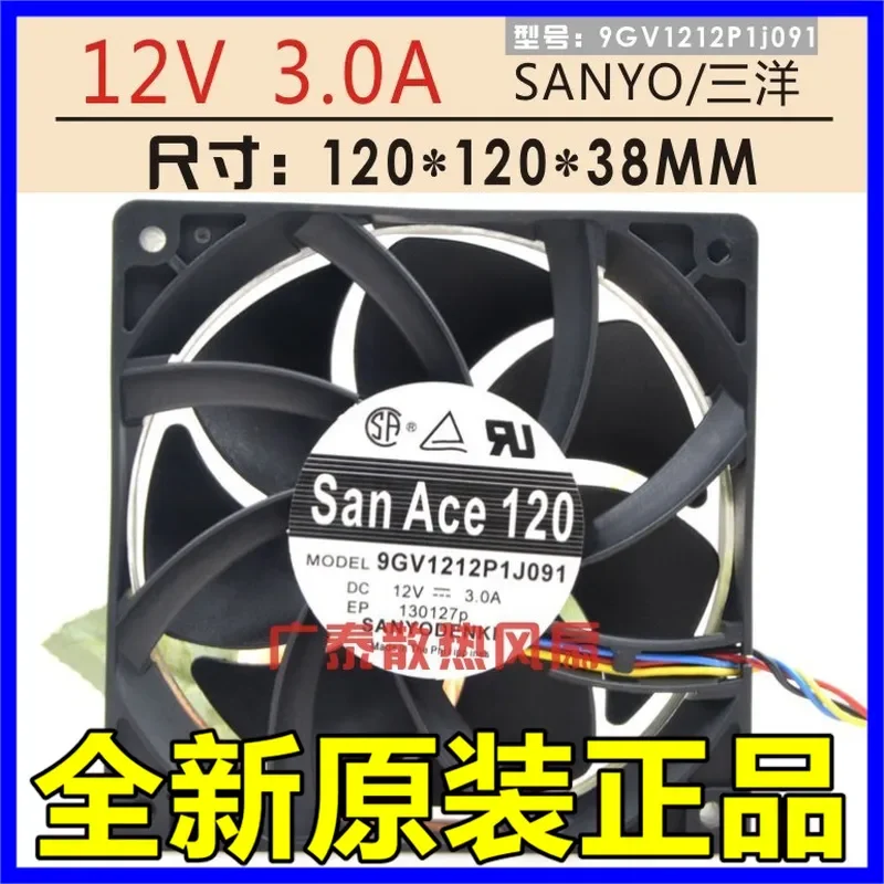 for SANYO 9GV1212P1J091 12V 3A 4-Wire 12cm Cooling Fan Large Air Volume Original