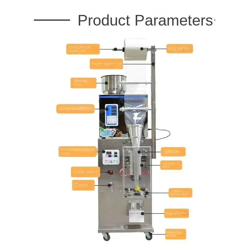 

Automatic Packaging Machine for Granule Powder Food - Three-Side & Back Sealing Wolfberry Tea Chili Powder Packaging Solution