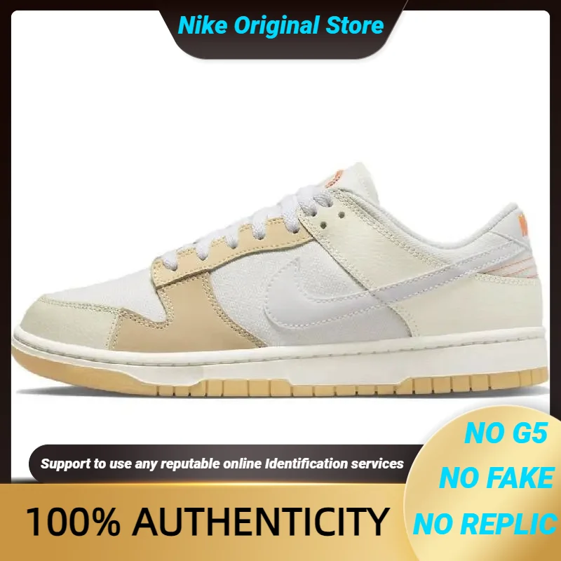 Nike Dunk Low SE Patchwork If Lost Return To Sneakers shoes FJ5475-100 With Original Box