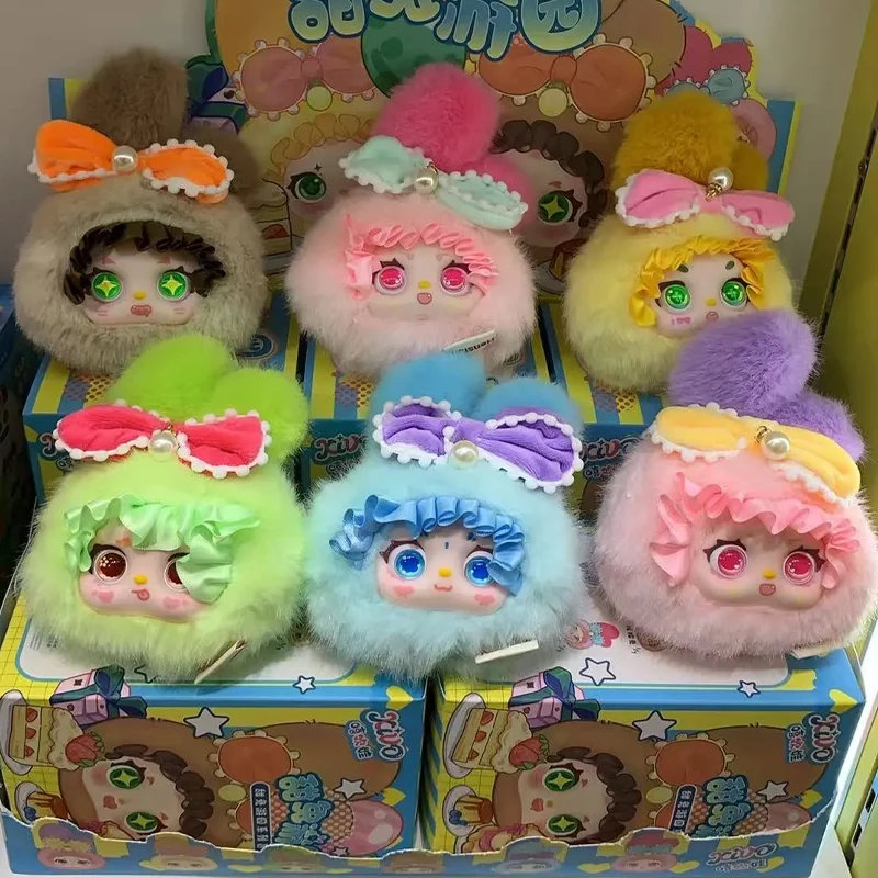 

Оригинальная виниловая плюшевая слепая коробка Sweet Bunny Adventure Series, милая кукла-кролик, кулон, украшение для девочек-сюрприз, коллекционные подарки