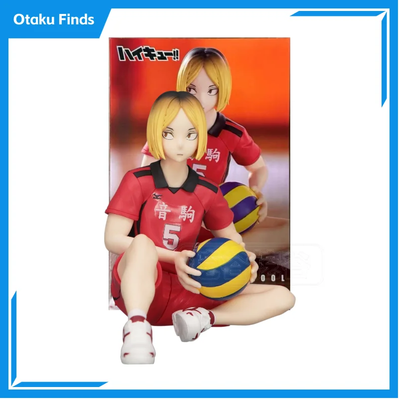 

[In Stock] Sitting Posture Instant Noodle Press, Solitary Claw Grinding, FuRyu Volleyball Youth Scenery Figurine