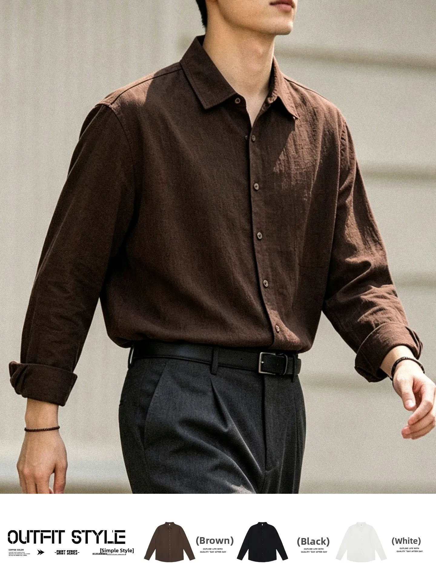 Loose Fit Long Sleeve Texture Sensation Men's Shirt Casual Vintage Style Autumn Commute Friendly Versatile Casual Shirt