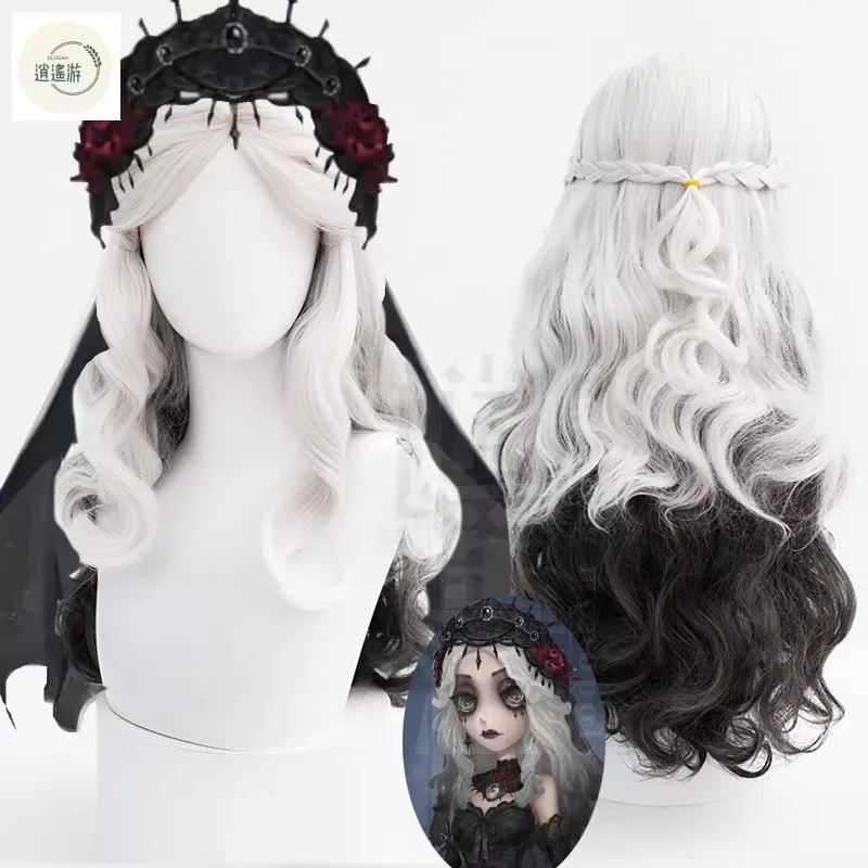 Psicólogo Ada Mesmer Cosplay peluca Identity V 70CM negro blanco pelo sintético resistente al calor pelucas de Cosplay de Halloween + gorro de peluca