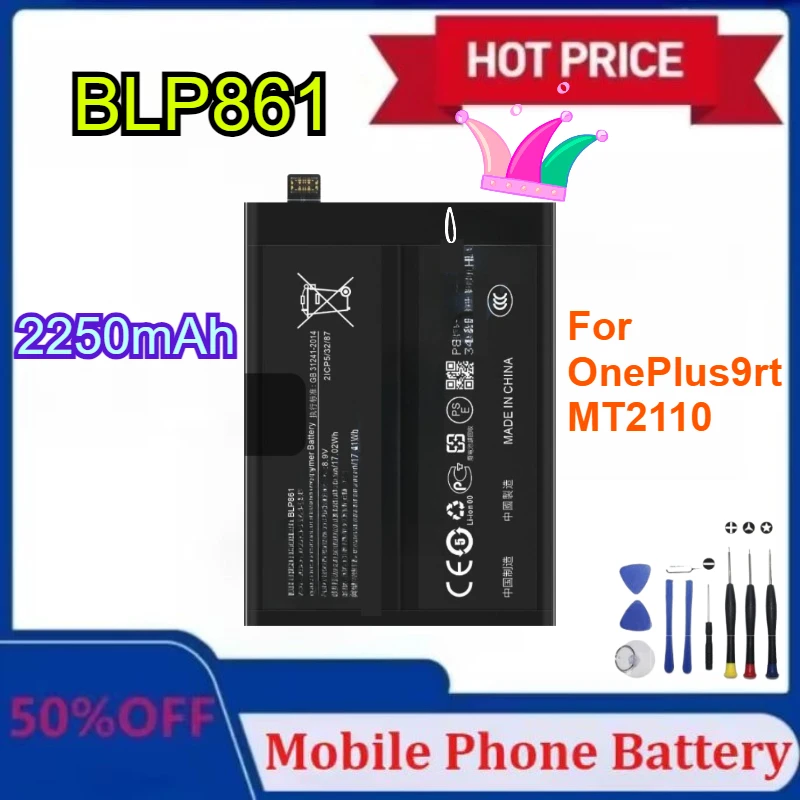 

Модернизированный аккумулятор BLP861 2250 мА для ONEPLUS NORD 2 2T 5G, сменный аккумулятор для мобильного телефона 9RT с бесплатным инструментом