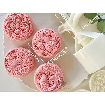 75克中式月餅模具 手壓式蛋糕模具 中秋節糕點模具 蛋糕裝飾烘焙工具 10 最佳銷售 月餅壓模 - №5