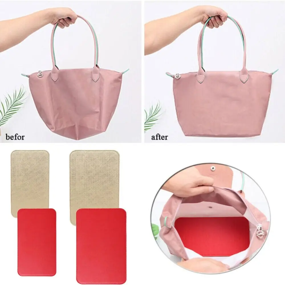 Solid Color Handbag Base Shaper New PU Leather Bag Shaper Holder Bottom Plate Pad Bag Support DIY Bag Bottom Insert