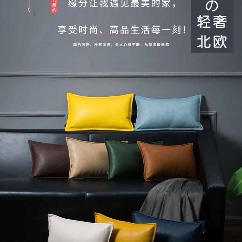 Nordic Litchi Leather Sofa Cushion Cover Large Pillow Office Car Imitation Leather Pillow Cover