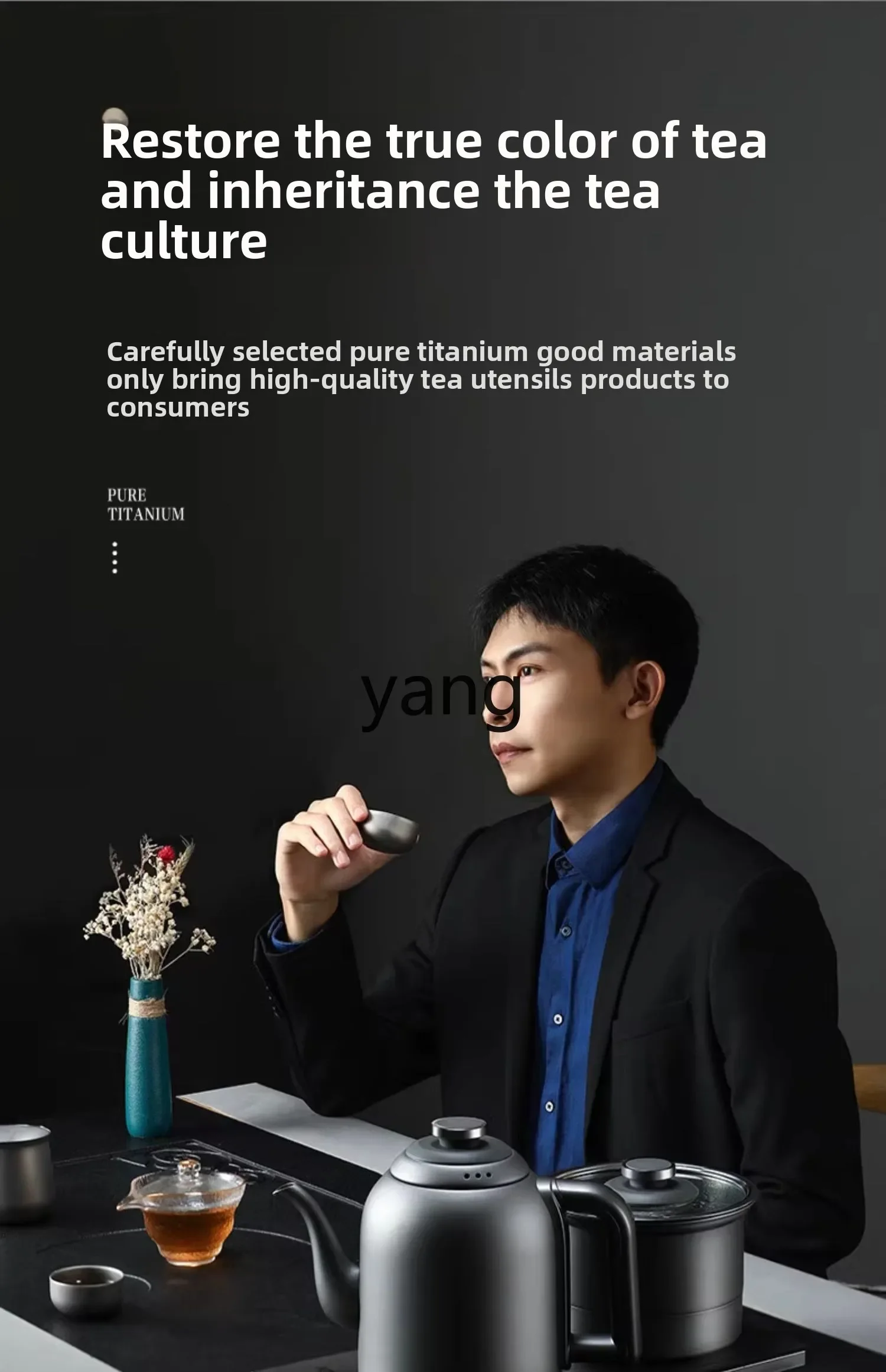 LMM automatic water supply electric kettle special tea table pumping integrated