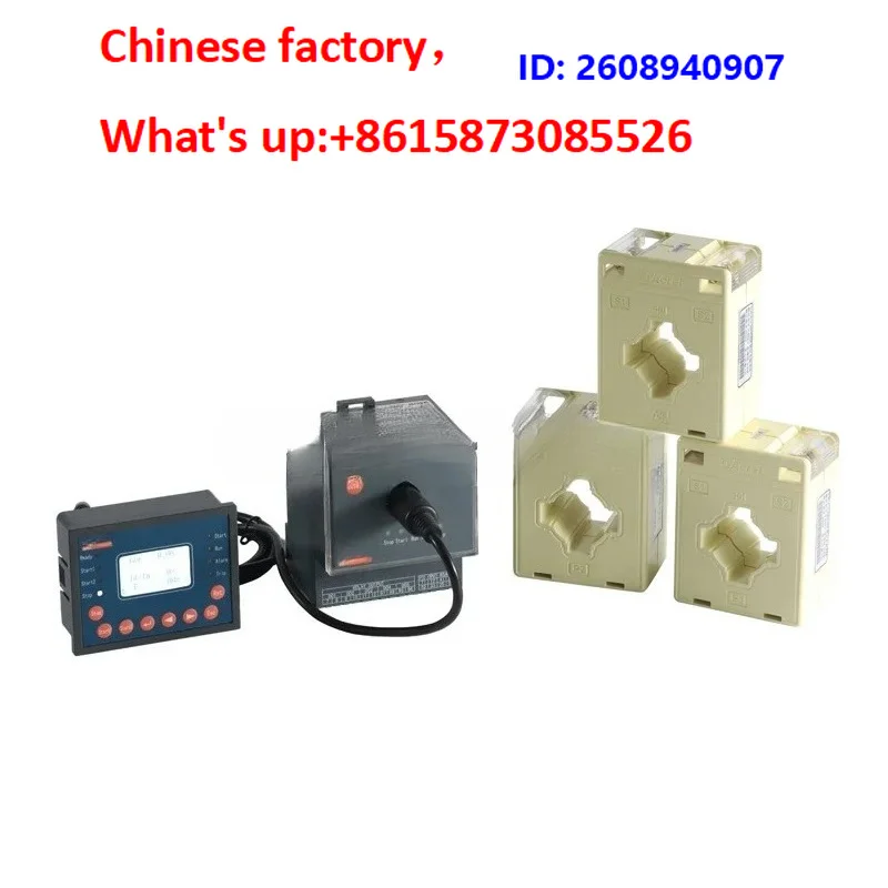 ARD2F-100 intelligent motor pr-otector phase loss overload 485 communication current voltage display