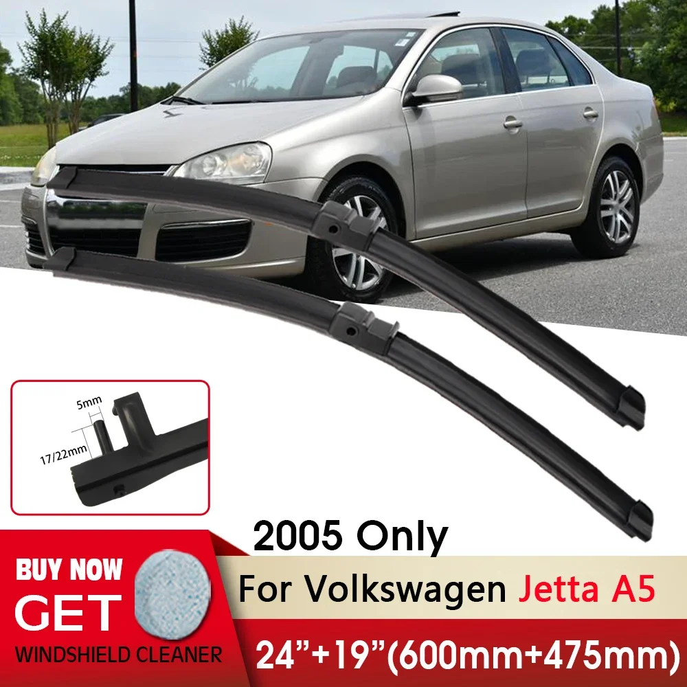 For Volkswagen Jett…