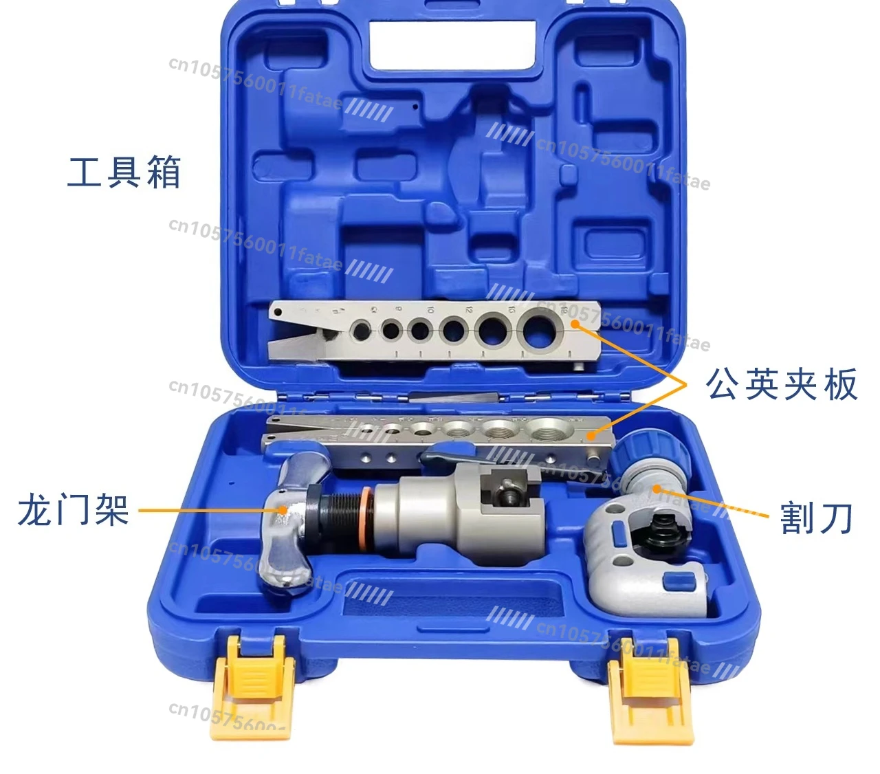 VFT-808-MIS Copper Tube Expander Reaming Pipe Reaming Air Conditioner Bell Mouth Manual