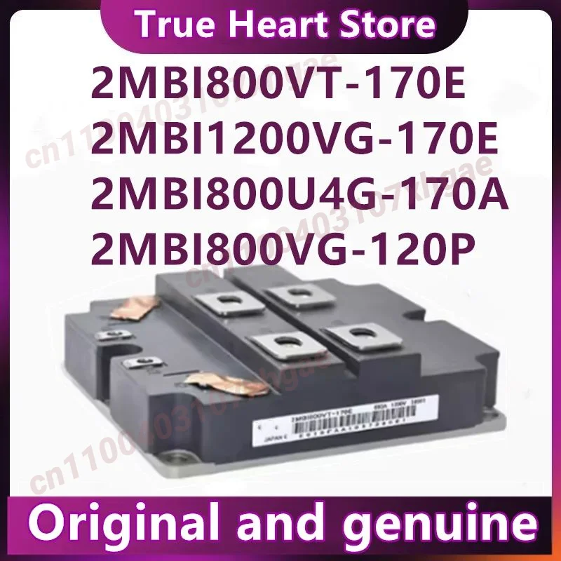 

2MBI800U4G-120 2MBI800VG-120P 2MBI800VT-170E 2MBI1200VG-120P 2MBI1200VG-170E 2MBI800U4G-170A 2MBI1200U4G-170 2MBI1200U4G-120