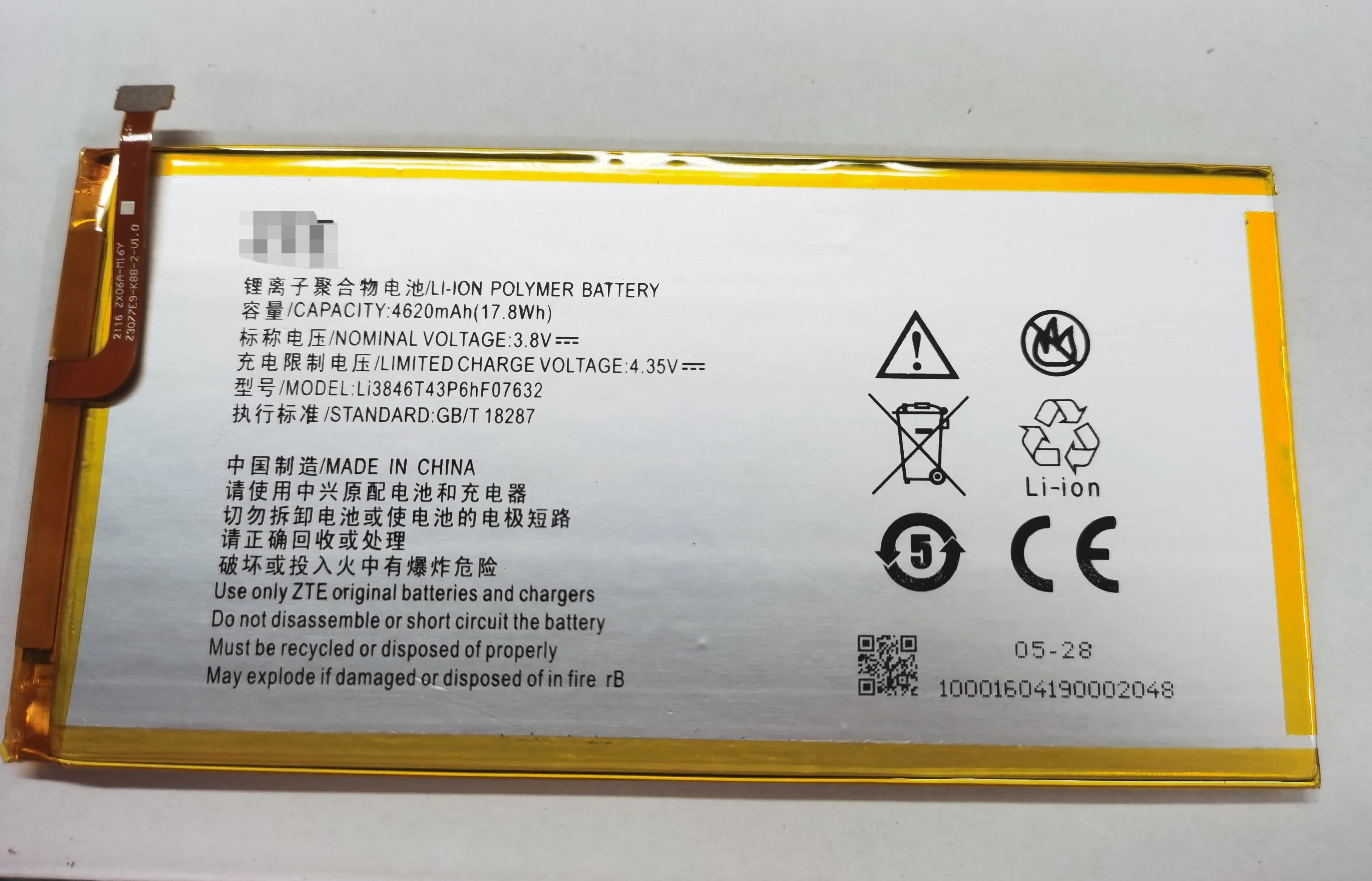 

100% New High Quality 3.8V 4620mAh Li3846T43P6hF07632 For AT&T Trek 2 HD For ZTE K88 Battery Batteries